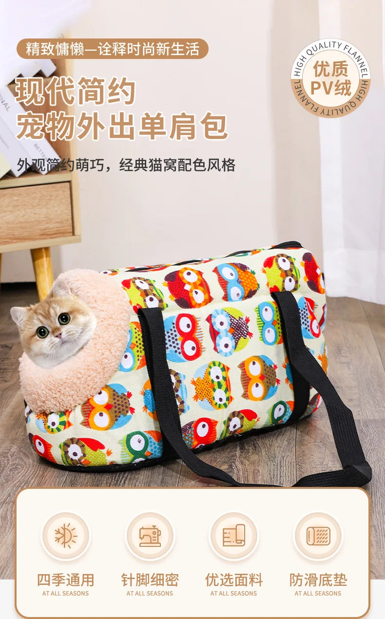 ๐พ Retro Style Pet Carrier Bag โ Soft Shoulder Tote for Cats & Dogs ๐