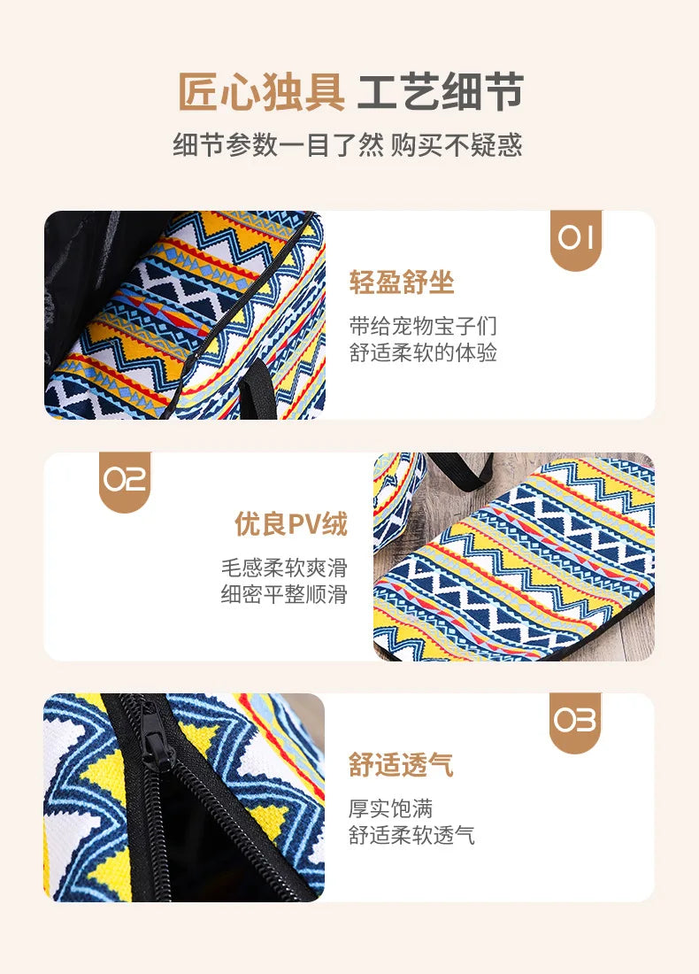 ๐พ Retro Style Pet Carrier Bag โ Soft Shoulder Tote for Cats & Dogs ๐