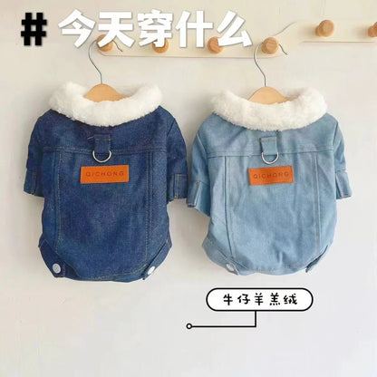 👖 Denim Dog Jacket 🐾 Fleece-Lined Winter Coat for Small Dogs