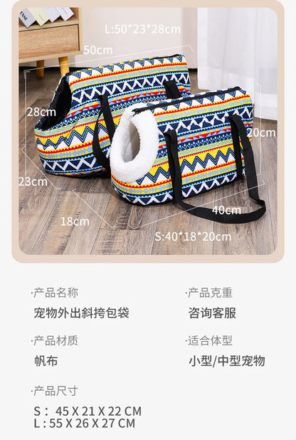 🐾 Retro Style Pet Carrier Bag – Soft Shoulder Tote for Cats & Dogs 👜
