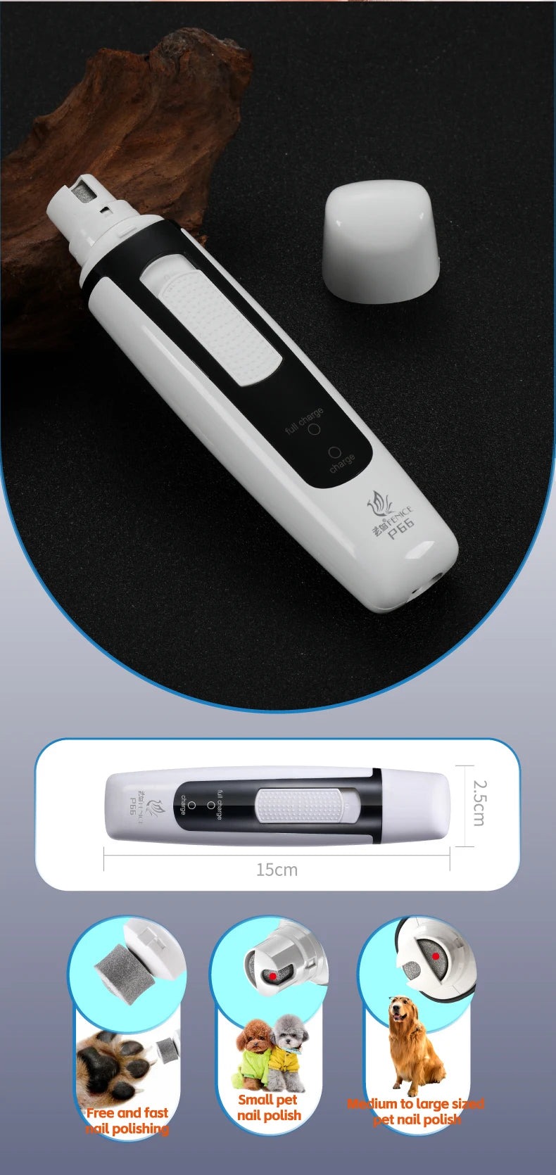 🔇 Electric Pet Nail Grinder 🐾 Rechargeable & Quiet with Diamond Head (P66)