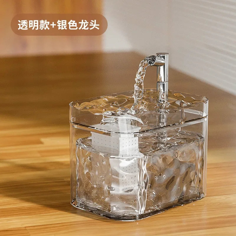 💦Automatic Pet Water Fountain 💧 – Fresh Circulating Dispenser for Cats & Dogs