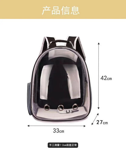 🎒 Capsule Pet Backpack 🐶🐱 | Breathable & Transparent Travel Carrier