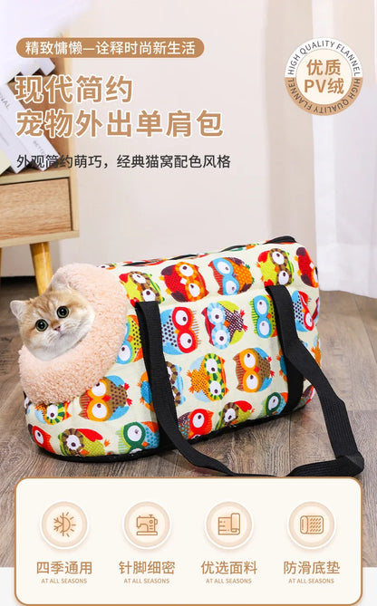 🐾 Retro Style Pet Carrier Bag – Soft Shoulder Tote for Cats & Dogs 👜