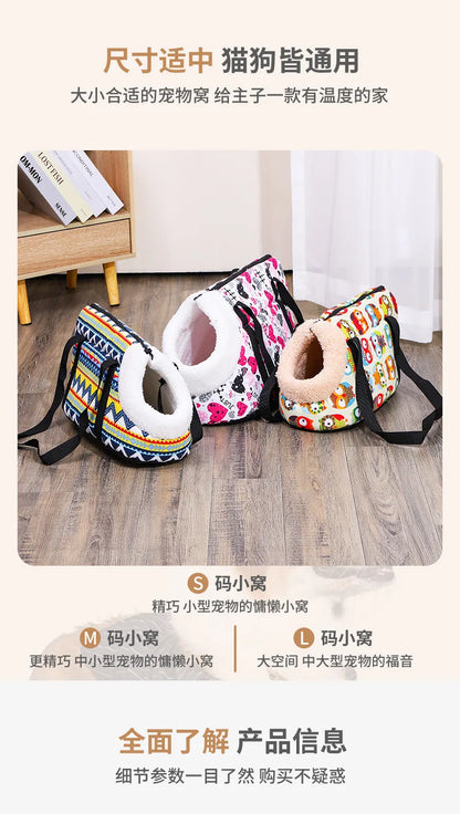 🐾 Retro Style Pet Carrier Bag – Soft Shoulder Tote for Cats & Dogs 👜